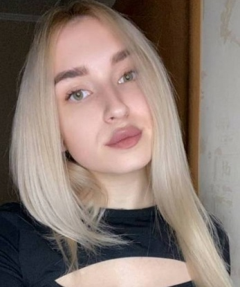 Эмилия