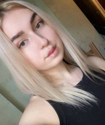 Эмилия