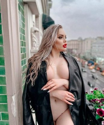 Екатерина
